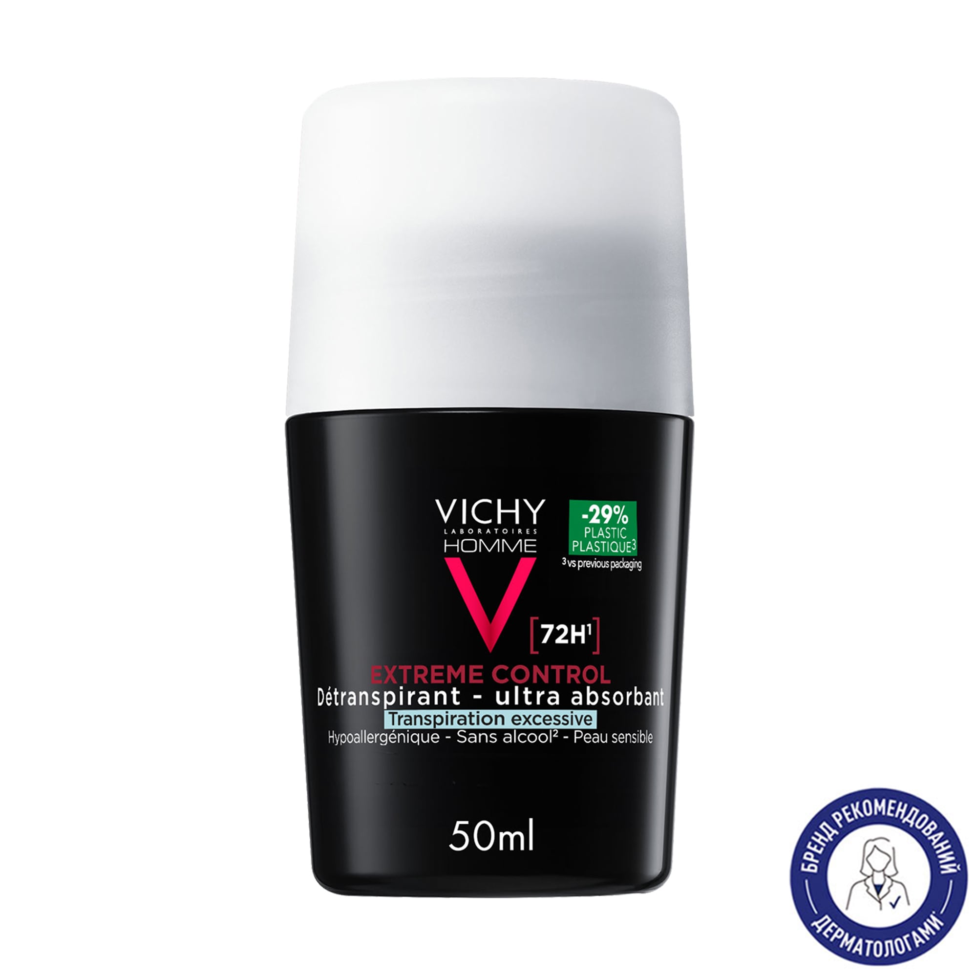Інтенсивний кульковий дезодорант-антиперспірант Vichy Homme Extreme Control 72H Anti-Perspirant Deodorant, 50 мл