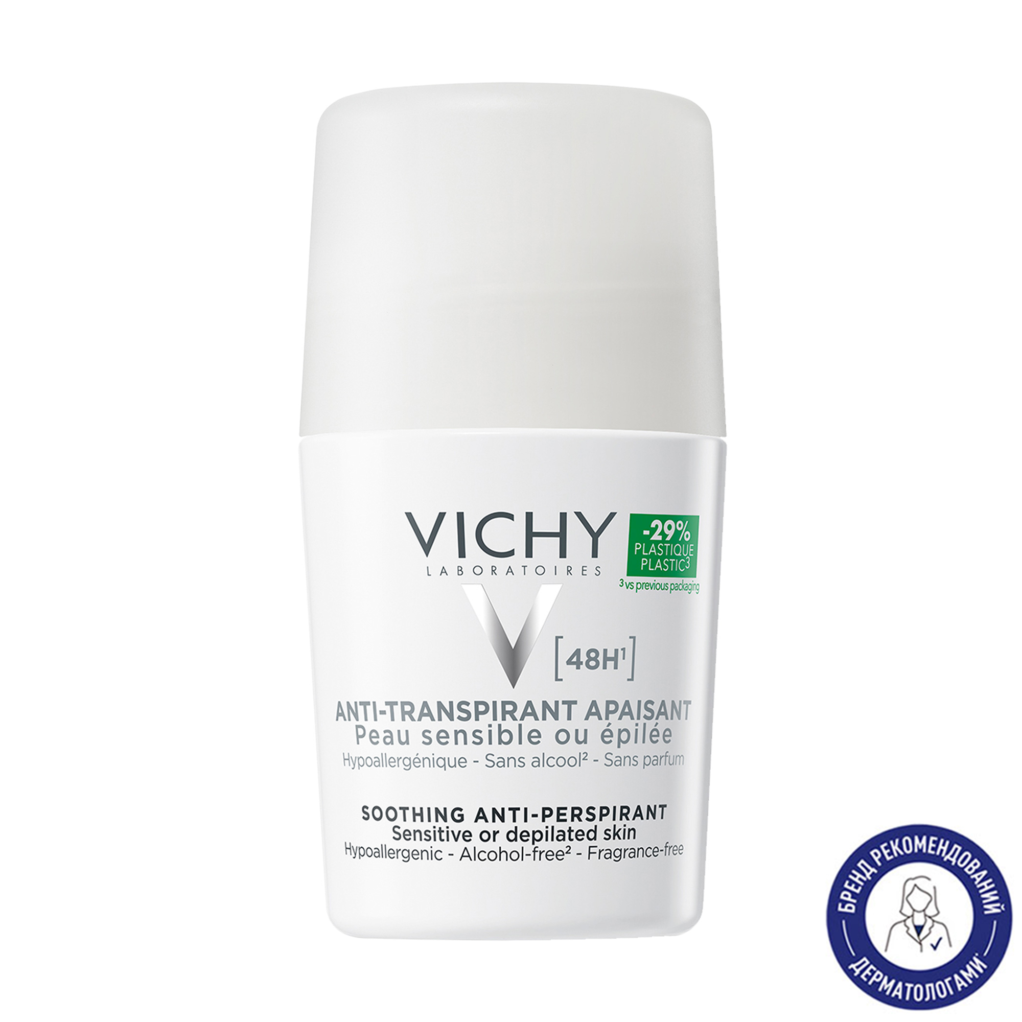 Кульковий дезодорант-антиперспірант Vichy 48H Soothing Anti-Perspirant, для чутливої шкіри, 50 мл